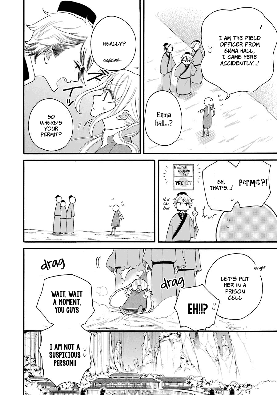 Meido no Koi wa Enma Shidai Chapter 6 page 29 - Chapter 6: Kirin