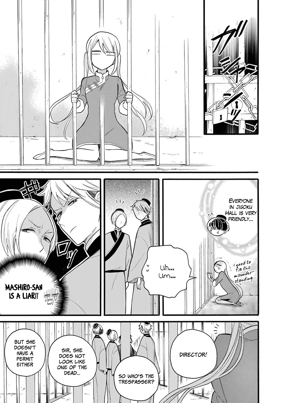 Meido no Koi wa Enma Shidai Chapter 6 page 30 - Chapter 6: Kirin
