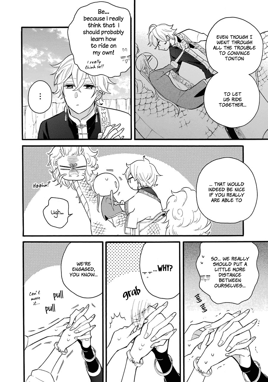 Meido no Koi wa Enma Shidai Chapter 6 page 7 - Chapter 6: Kirin