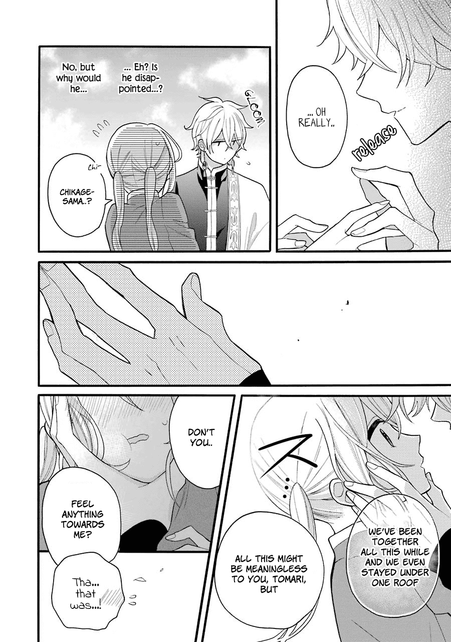 Meido no Koi wa Enma Shidai Chapter 6 page 9 - Chapter 6: Kirin