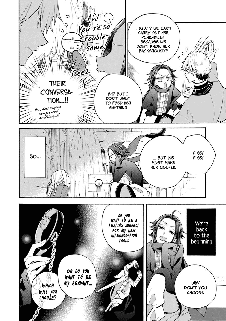 Meido no Koi wa Enma Shidai Chapter 7 page 15 - Chapter 7: Director