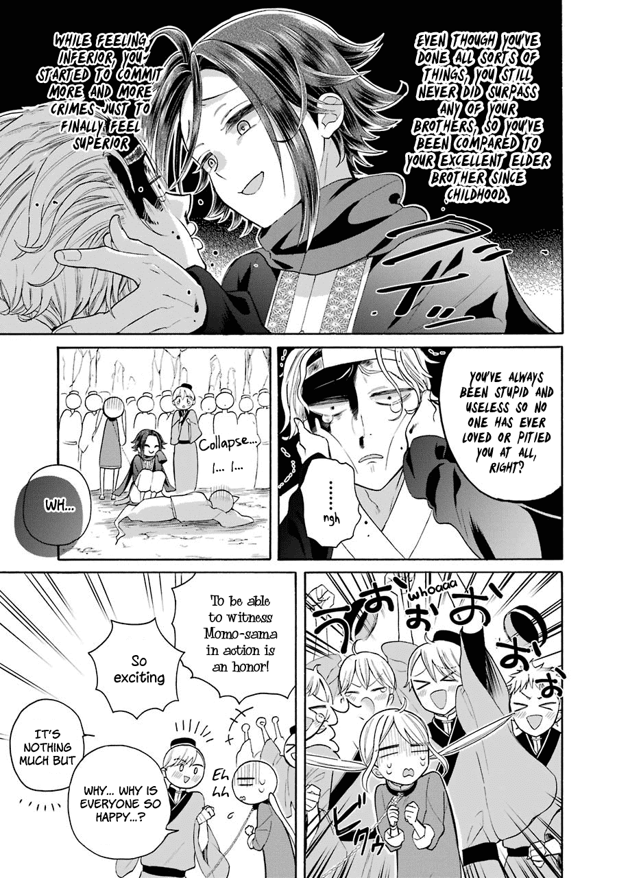 Meido no Koi wa Enma Shidai Chapter 7 page 20 - Chapter 7: Director