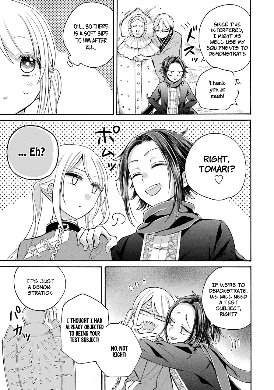 Meido no Koi wa Enma Shidai Chapter 7 page 22 - Chapter 7: Director