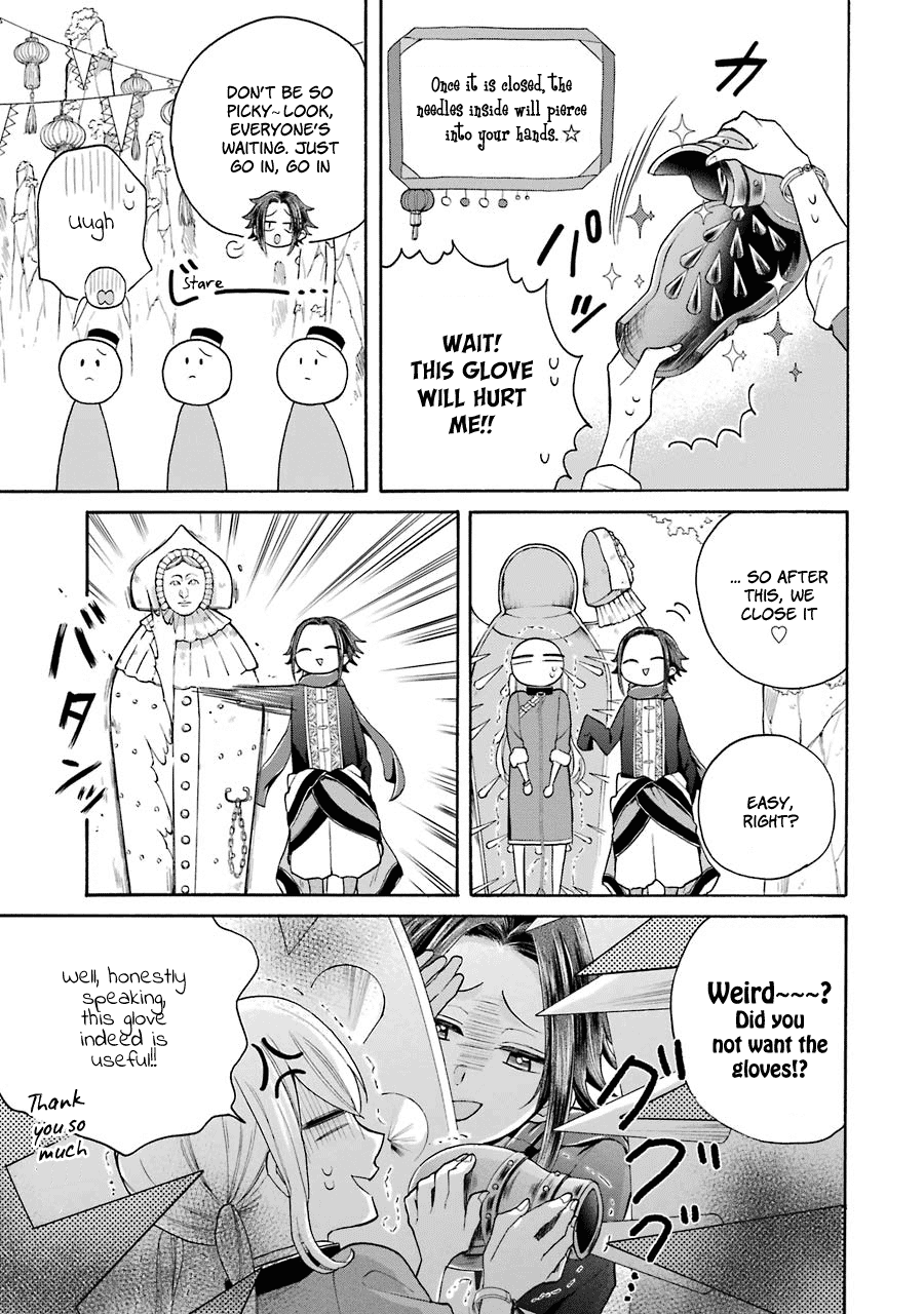 Meido no Koi wa Enma Shidai Chapter 7 page 24 - Chapter 7: Director