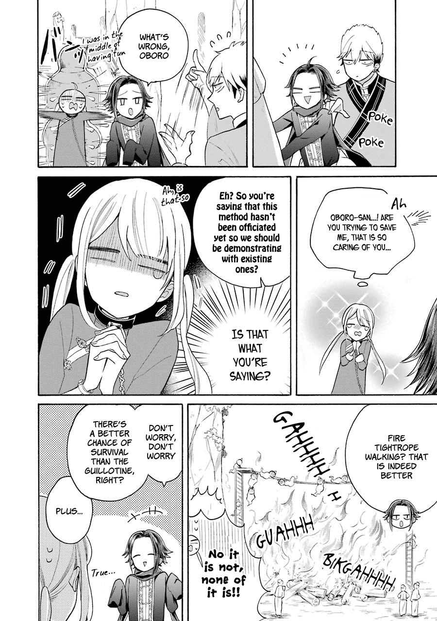 Meido no Koi wa Enma Shidai Chapter 7 page 25 - Chapter 7: Director