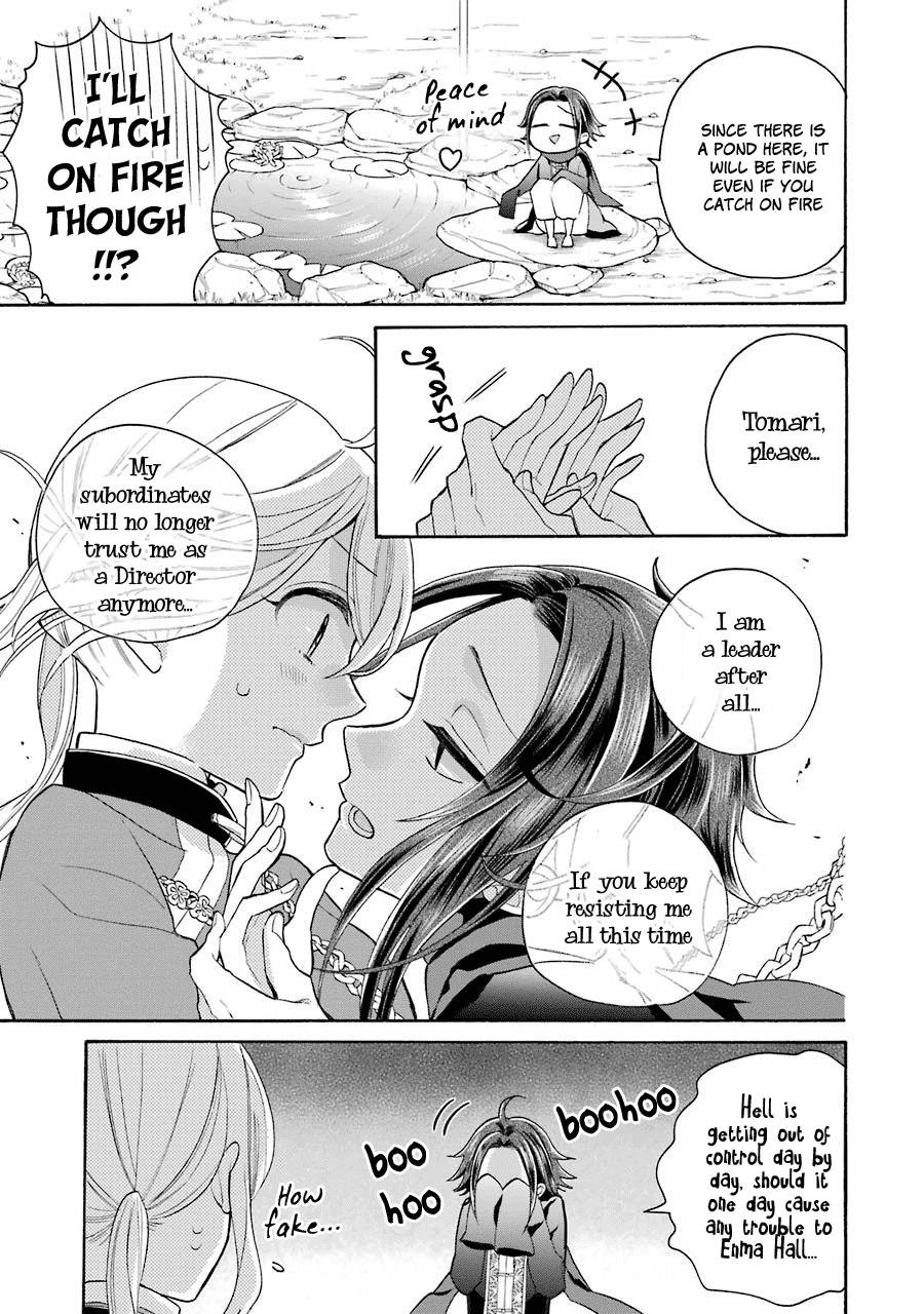 Meido no Koi wa Enma Shidai Chapter 7 page 26 - Chapter 7: Director
