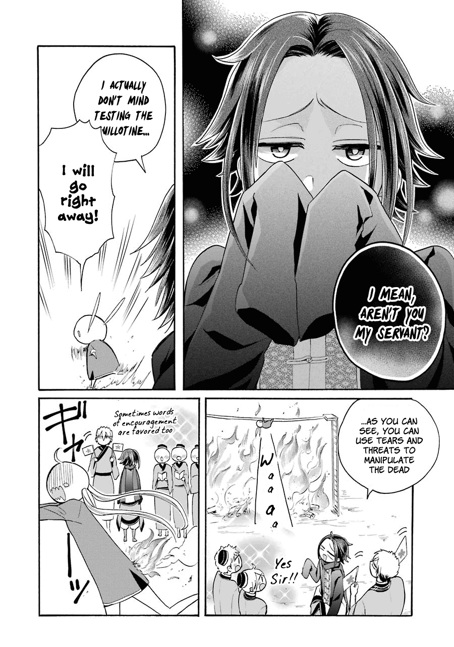 Meido no Koi wa Enma Shidai Chapter 7 page 27 - Chapter 7: Director