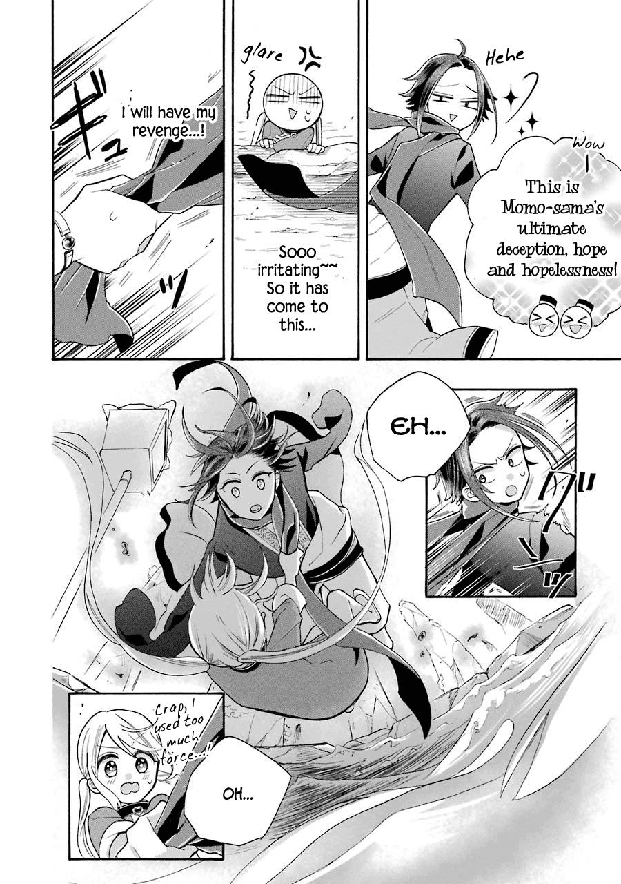 Meido no Koi wa Enma Shidai Chapter 7 page 29 - Chapter 7: Director