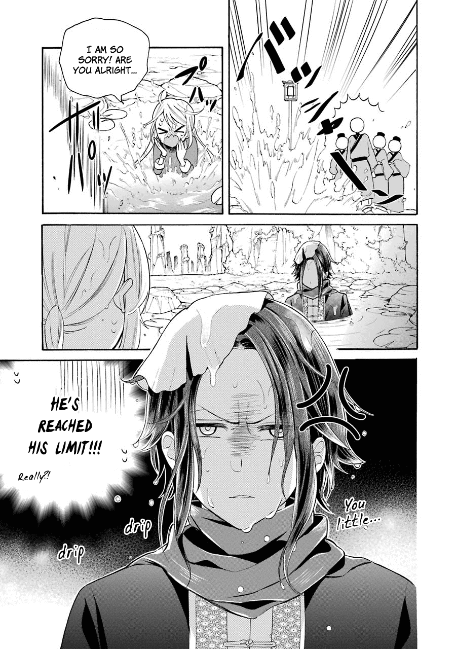 Meido no Koi wa Enma Shidai Chapter 7 page 30 - Chapter 7: Director