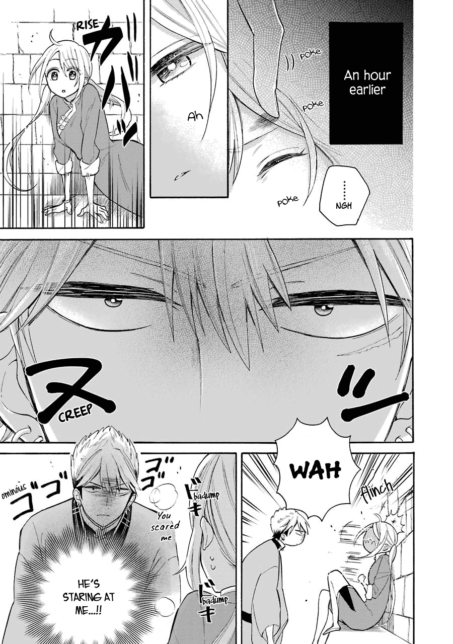 Meido no Koi wa Enma Shidai Chapter 7 page 4 - Chapter 7: Director