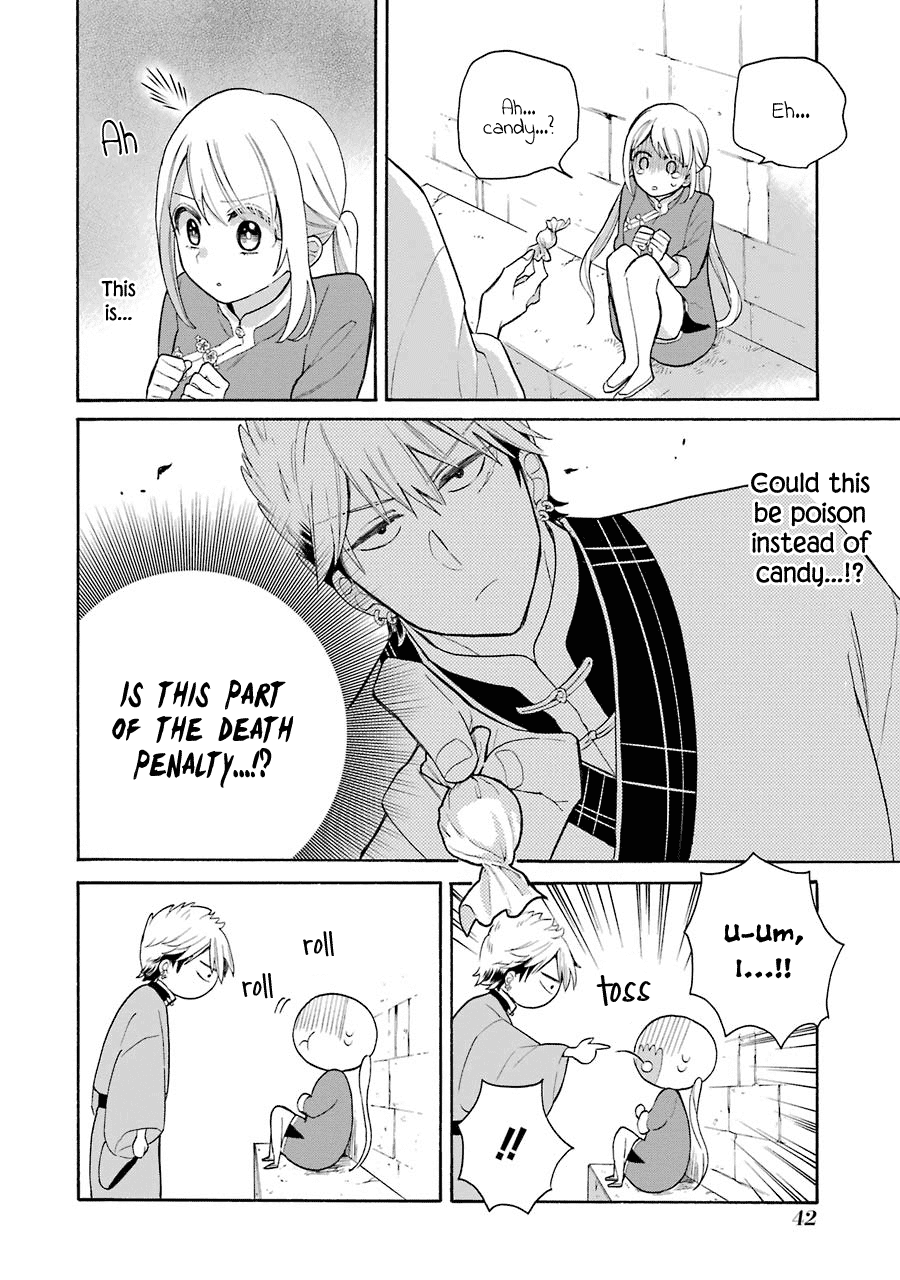 Meido no Koi wa Enma Shidai Chapter 7 page 7 - Chapter 7: Director