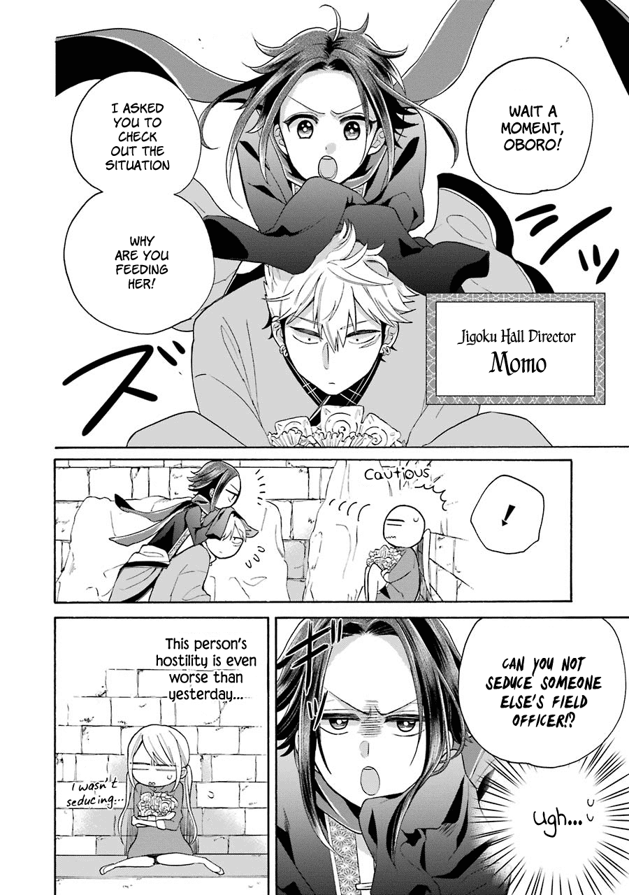 Meido no Koi wa Enma Shidai Chapter 7 page 9 - Chapter 7: Director