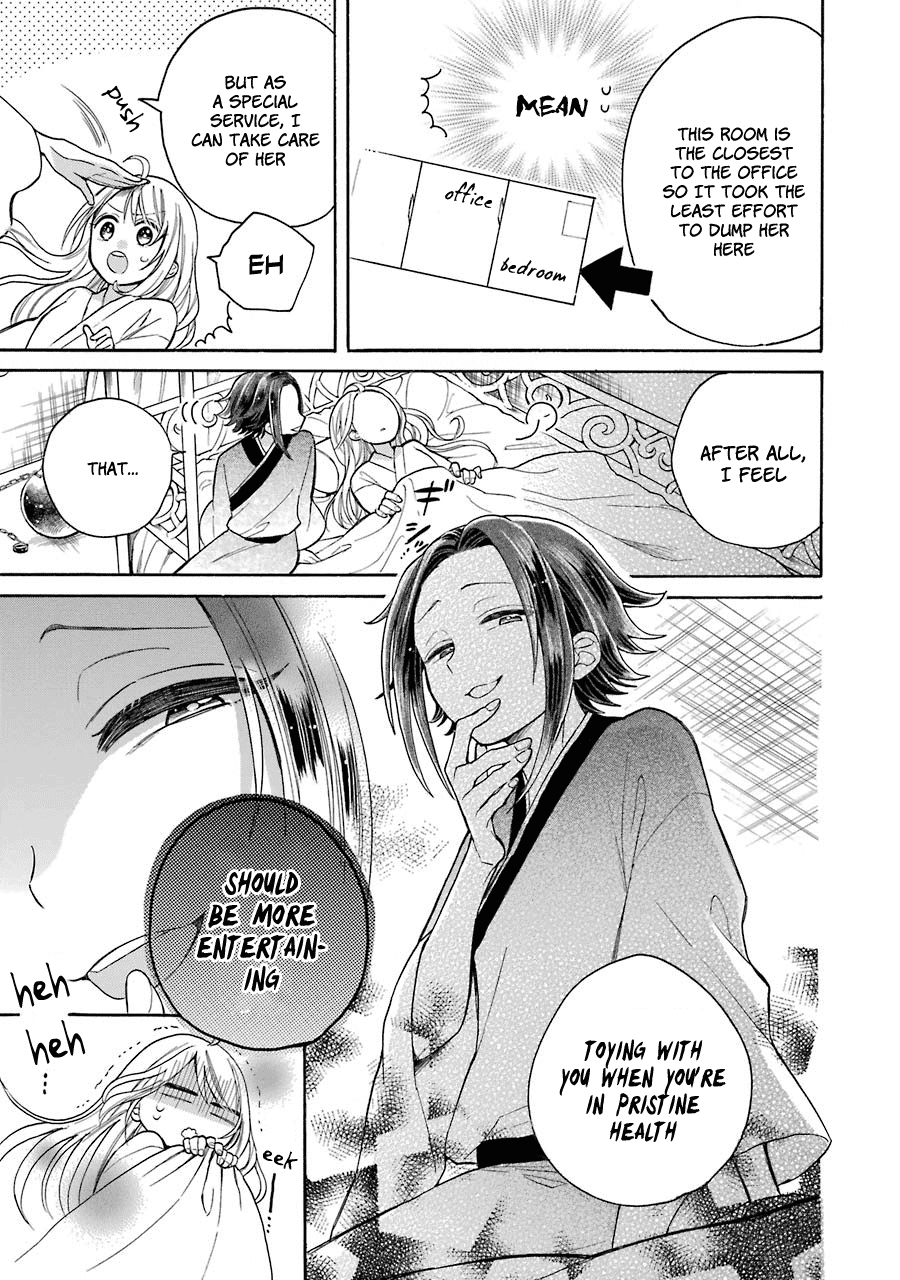 Meido no Koi wa Enma Shidai Chapter 8 page 10 - Chapter 8: Medicine