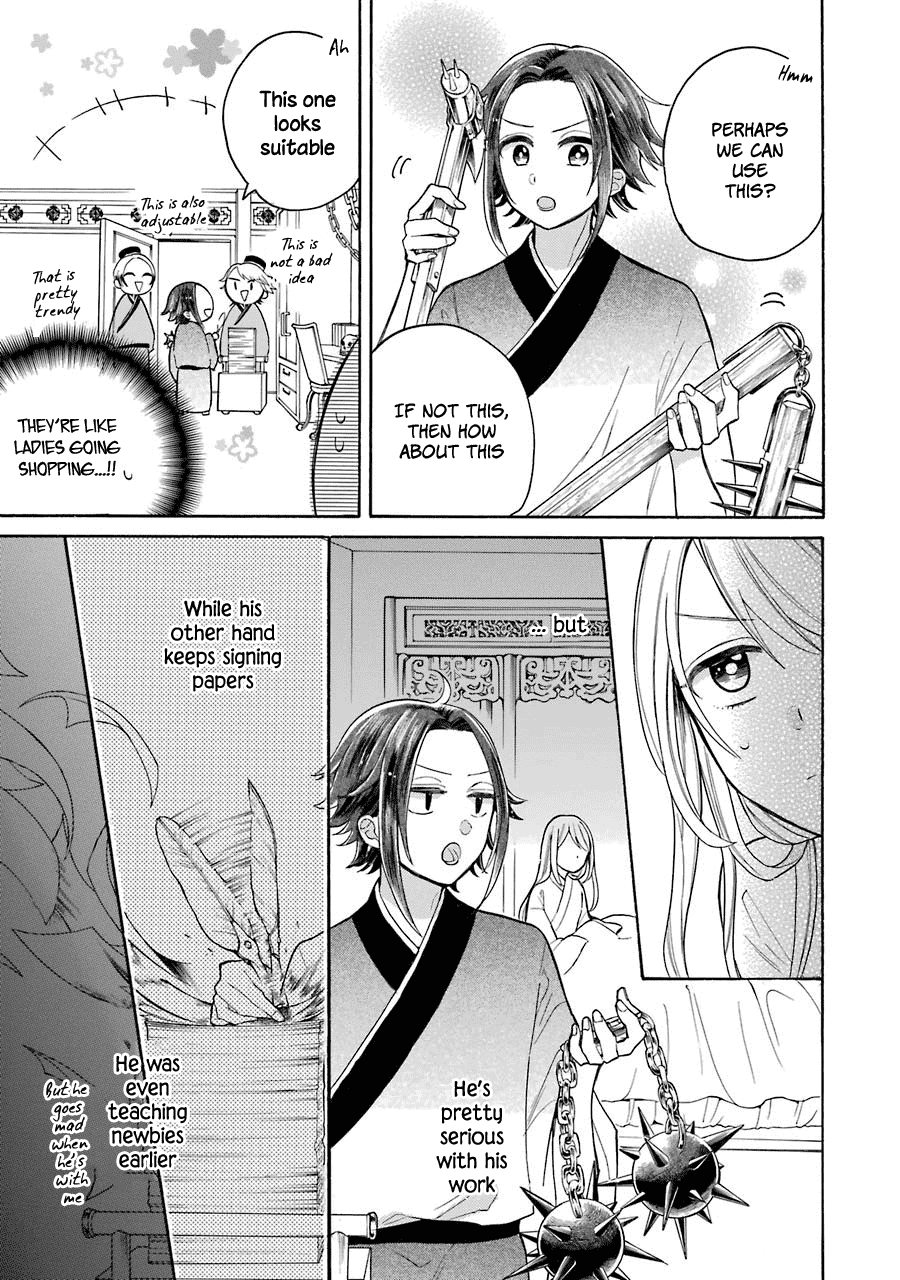 Meido no Koi wa Enma Shidai Chapter 8 page 12 - Chapter 8: Medicine