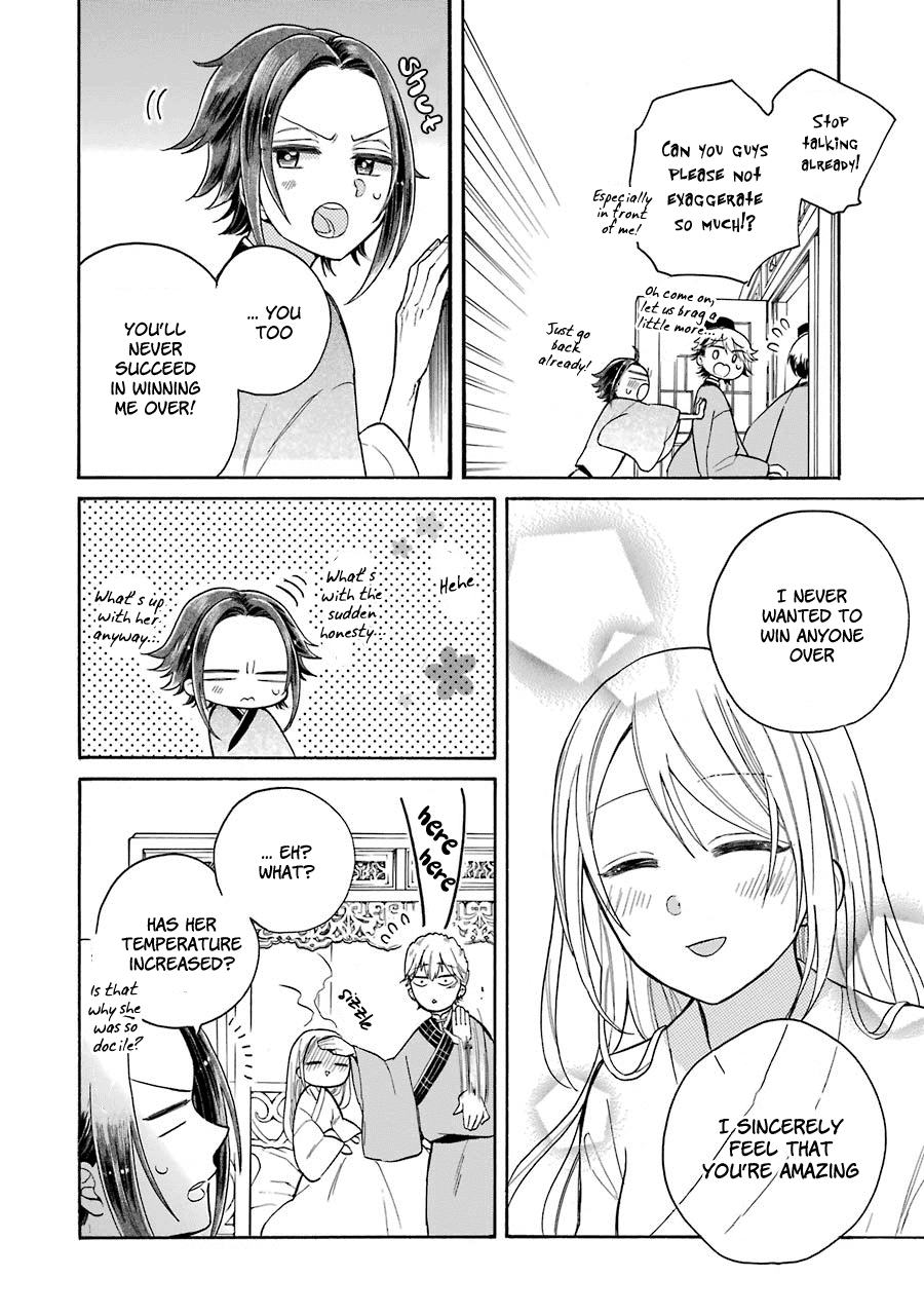Meido no Koi wa Enma Shidai Chapter 8 page 15 - Chapter 8: Medicine