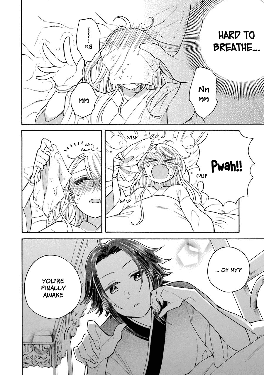 Meido no Koi wa Enma Shidai Chapter 8 page 5 - Chapter 8: Medicine