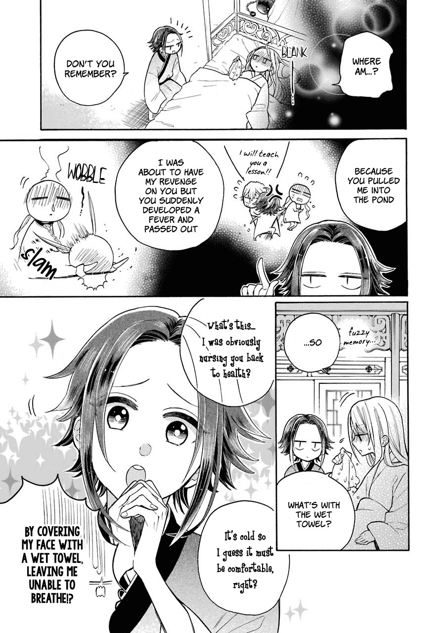 Meido no Koi wa Enma Shidai Chapter 8 page 6 - Chapter 8: Medicine