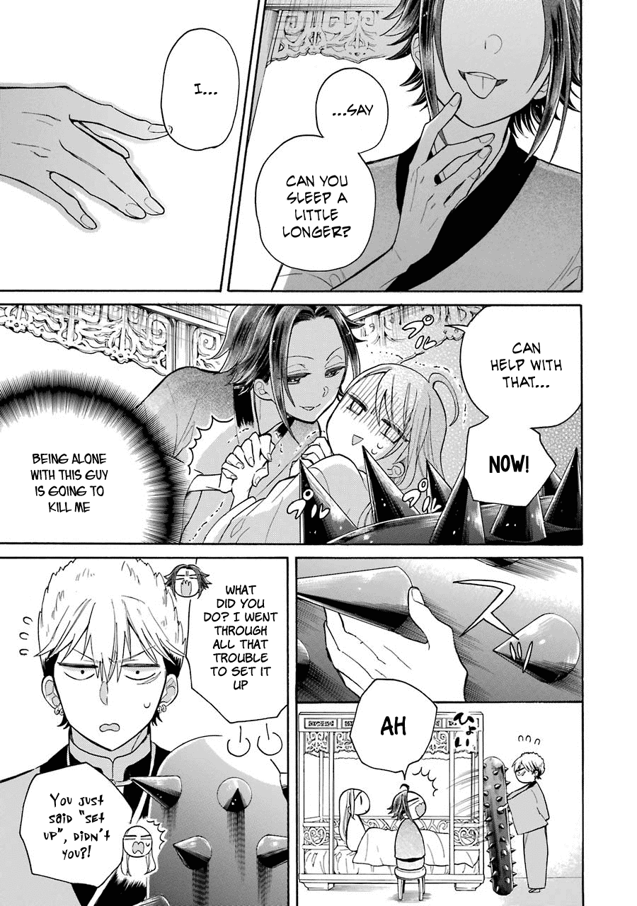 Meido no Koi wa Enma Shidai Chapter 8 page 8 - Chapter 8: Medicine