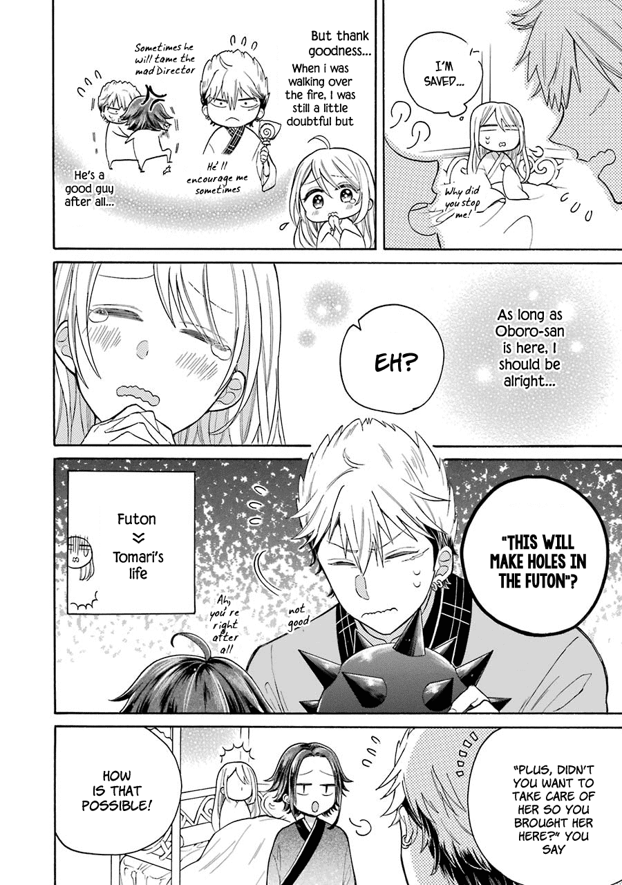 Meido no Koi wa Enma Shidai Chapter 8 page 9 - Chapter 8: Medicine