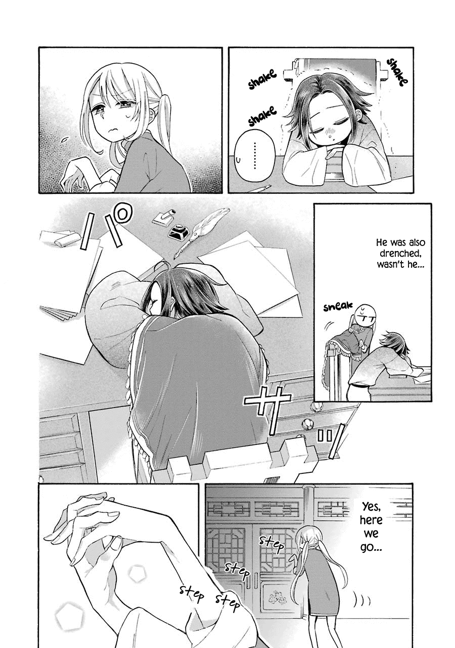 Meido no Koi wa Enma Shidai Chapter 9 page 11 - Chapter 9: Relationship