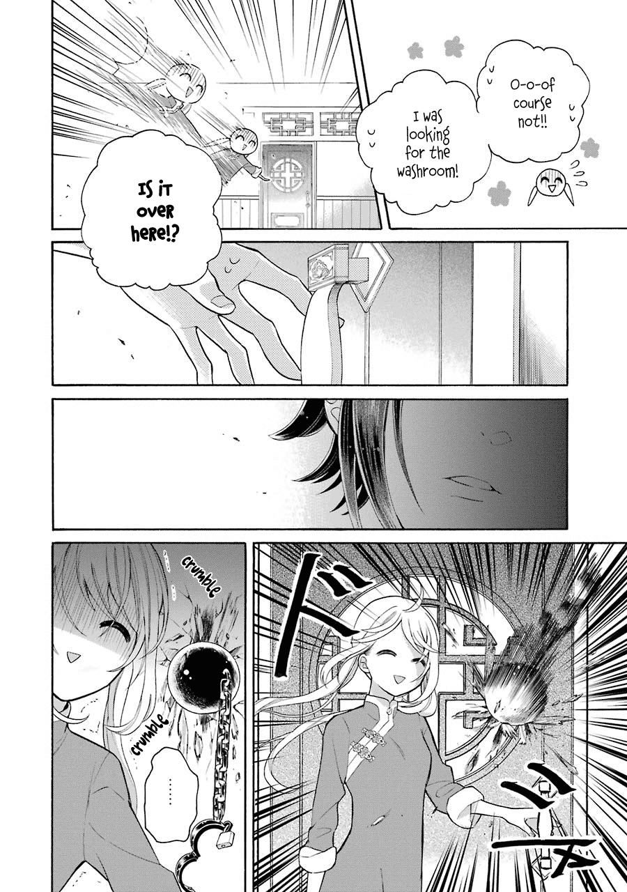 Meido no Koi wa Enma Shidai Chapter 9 page 13 - Chapter 9: Relationship