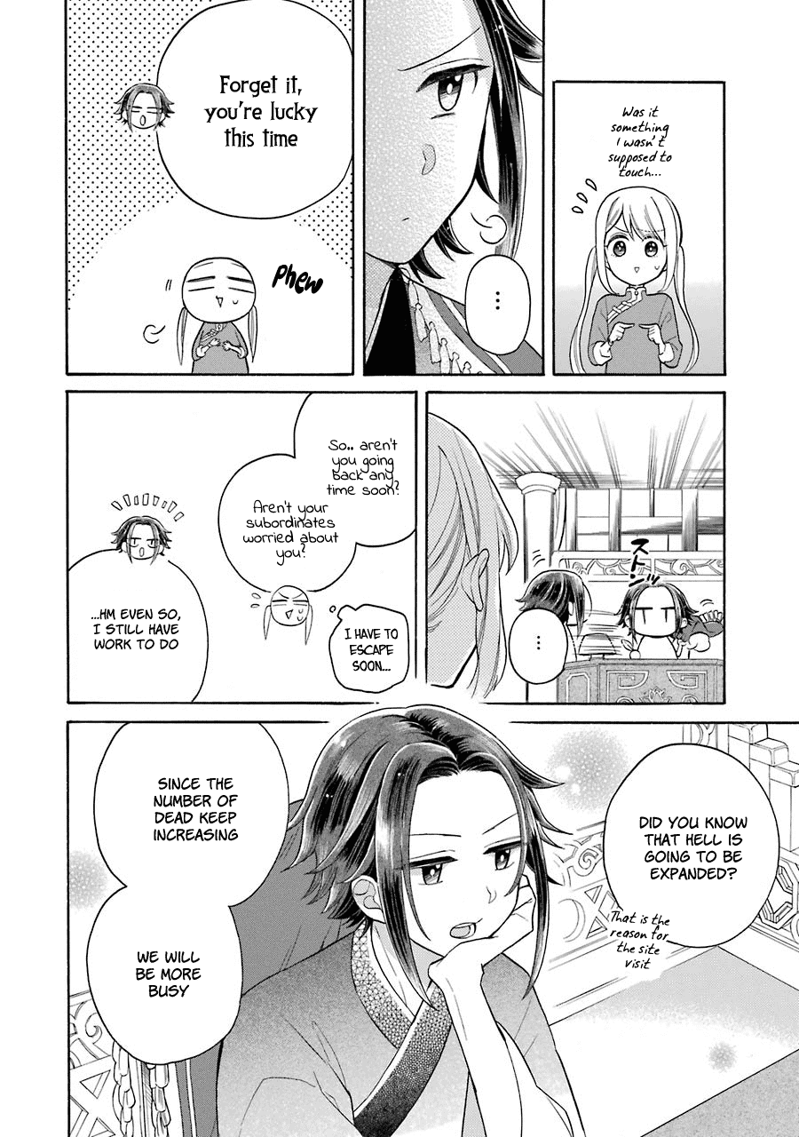 Meido no Koi wa Enma Shidai Chapter 9 page 15 - Chapter 9: Relationship