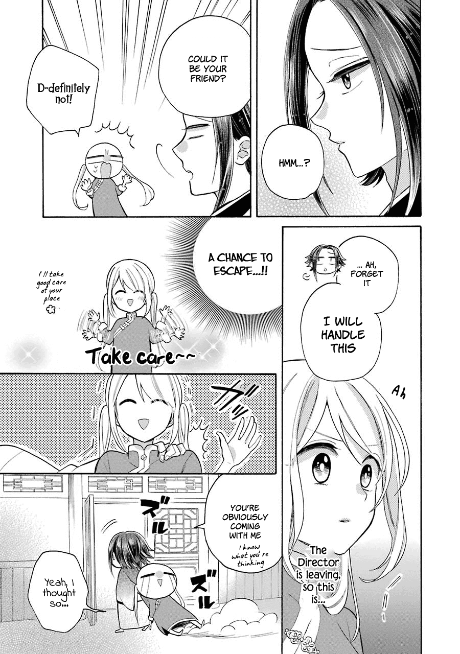 Meido no Koi wa Enma Shidai Chapter 9 page 18 - Chapter 9: Relationship