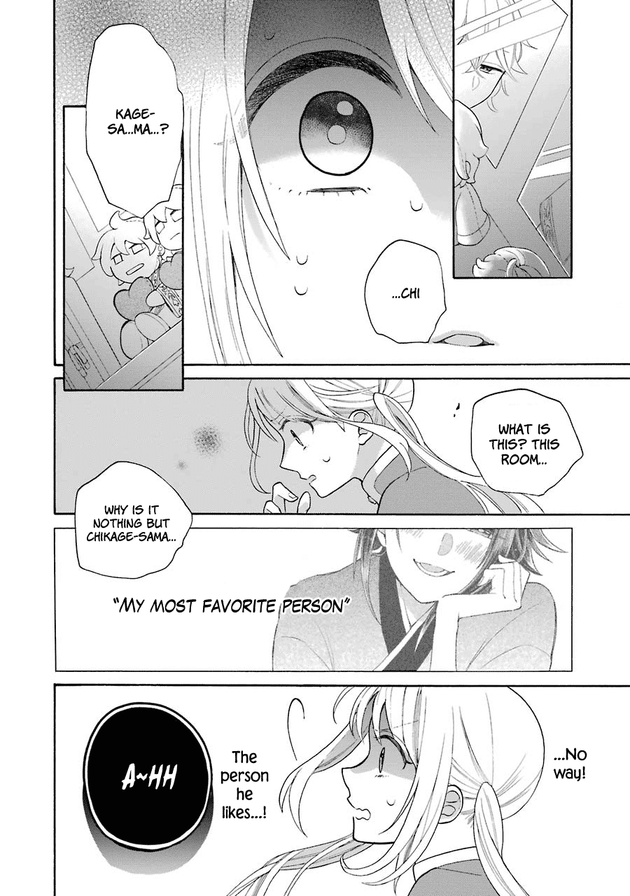 Meido no Koi wa Enma Shidai Chapter 9 page 24 - Chapter 9: Relationship