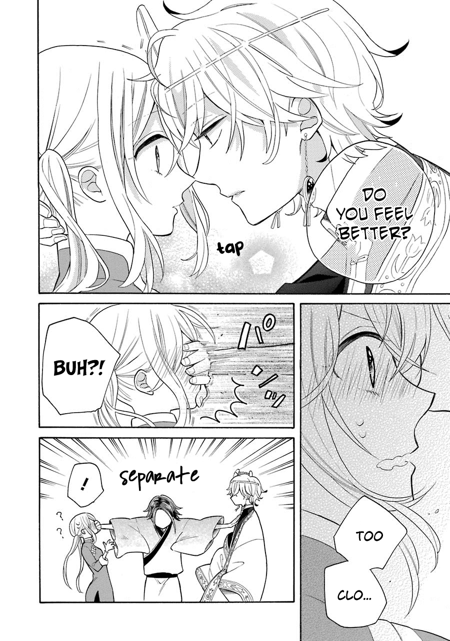 Meido no Koi wa Enma Shidai Chapter 9 page 28 - Chapter 9: Relationship
