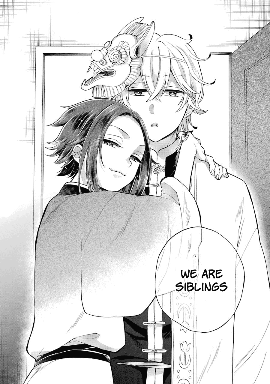 Meido no Koi wa Enma Shidai Chapter 9 page 30 - Chapter 9: Relationship