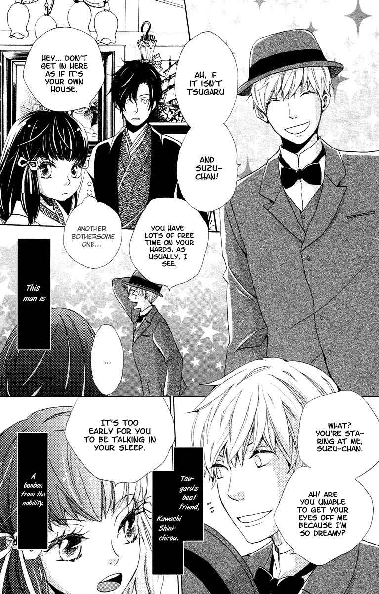 Meiji Hiiro Kitan Chapter 1 page 11 - Chapter 1: The Hidden Letters
