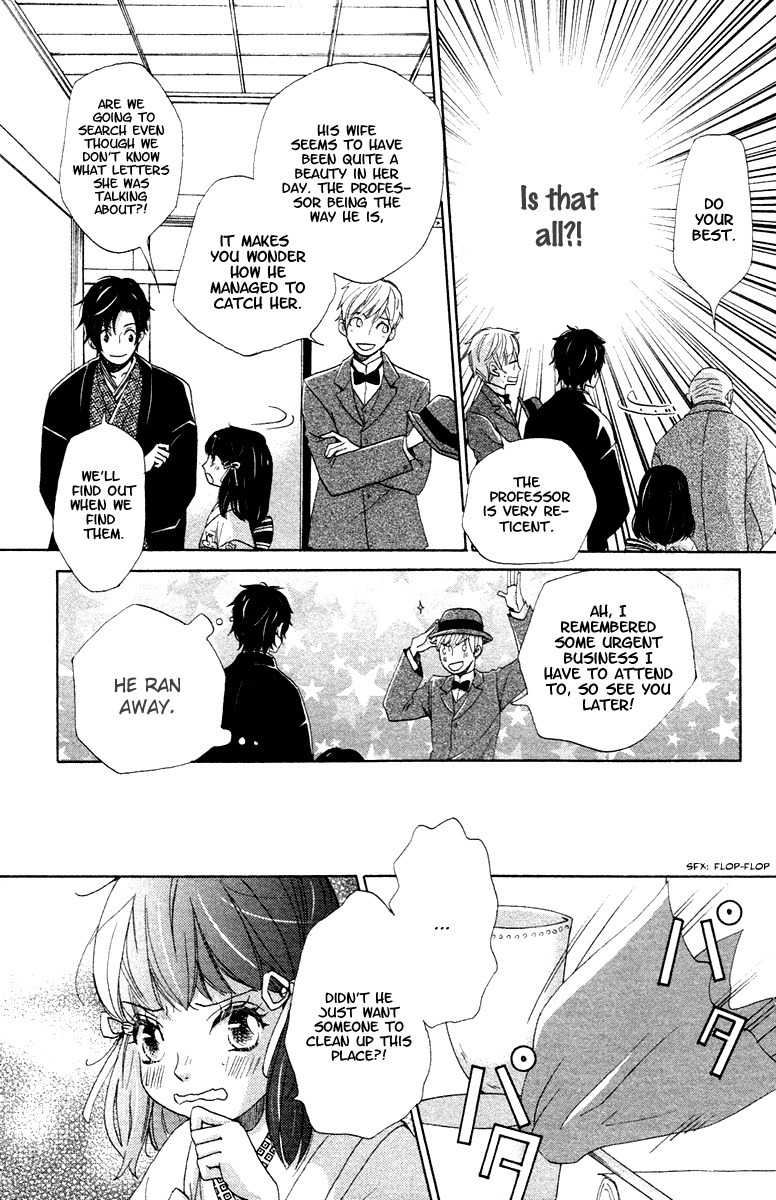 Meiji Hiiro Kitan Chapter 1 page 14 - Chapter 1: The Hidden Letters