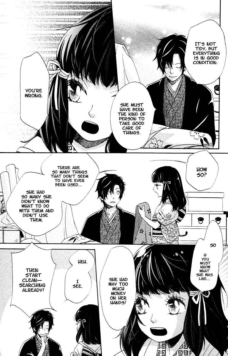 Meiji Hiiro Kitan Chapter 1 page 16 - Chapter 1: The Hidden Letters