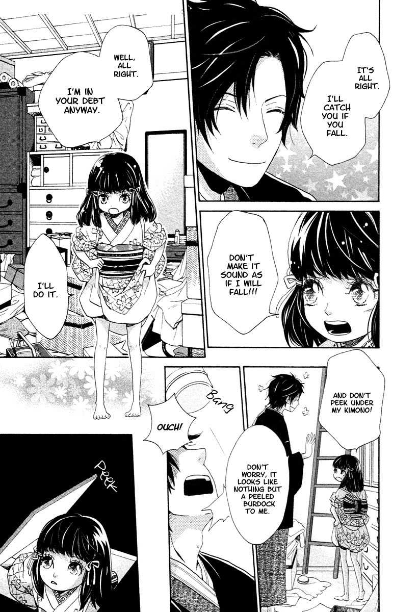 Meiji Hiiro Kitan Chapter 1 page 18 - Chapter 1: The Hidden Letters