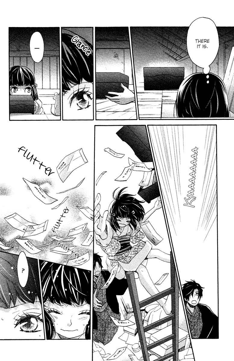 Meiji Hiiro Kitan Chapter 1 page 19 - Chapter 1: The Hidden Letters