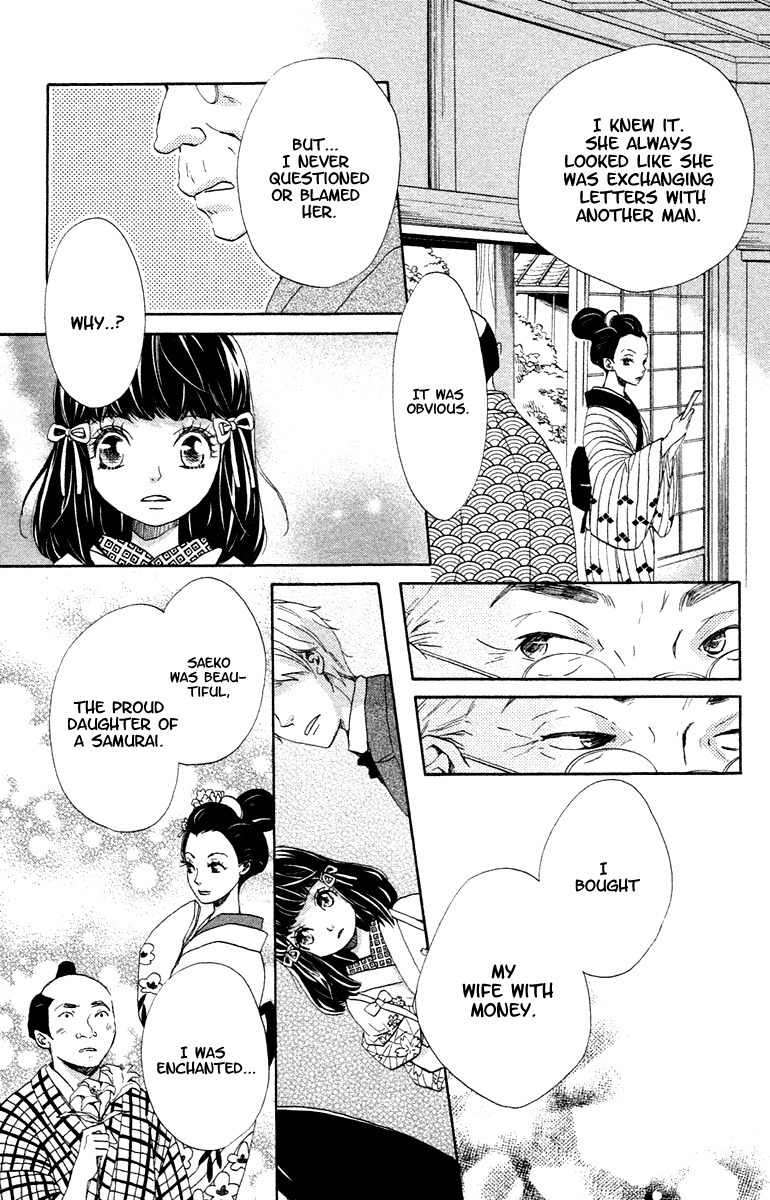 Meiji Hiiro Kitan Chapter 1 page 22 - Chapter 1: The Hidden Letters