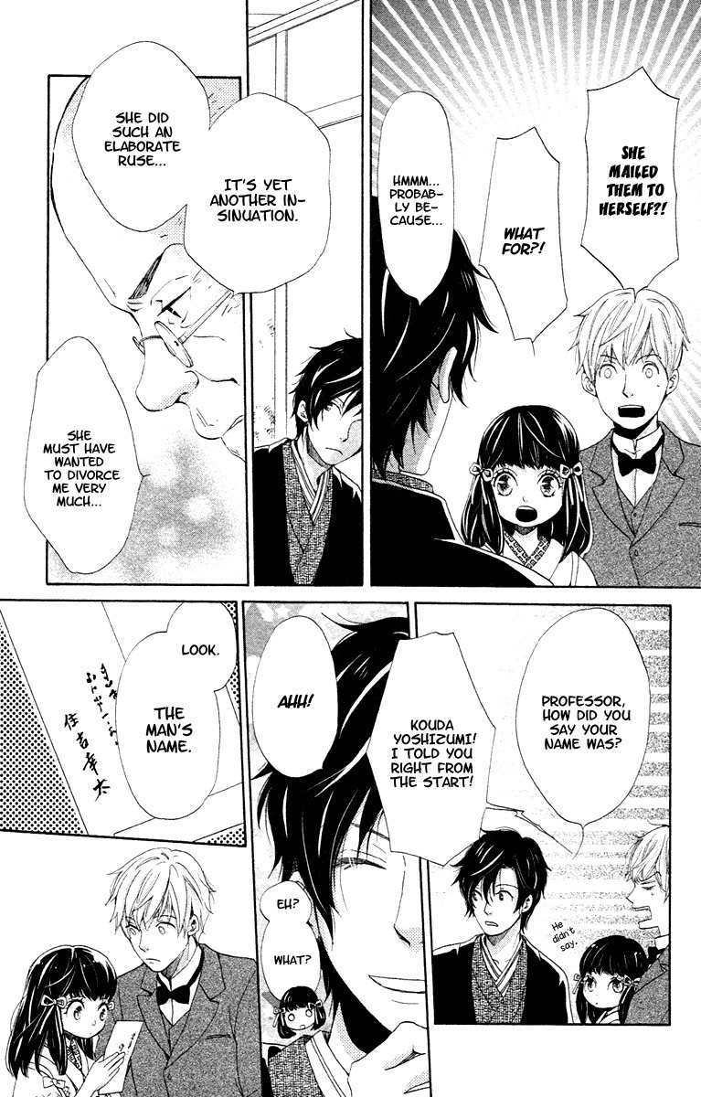 Meiji Hiiro Kitan Chapter 1 page 26 - Chapter 1: The Hidden Letters