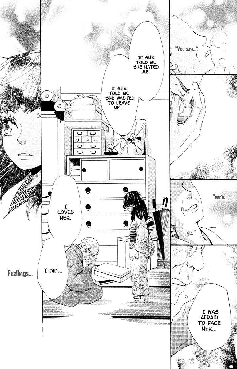 Meiji Hiiro Kitan Chapter 1 page 30 - Chapter 1: The Hidden Letters