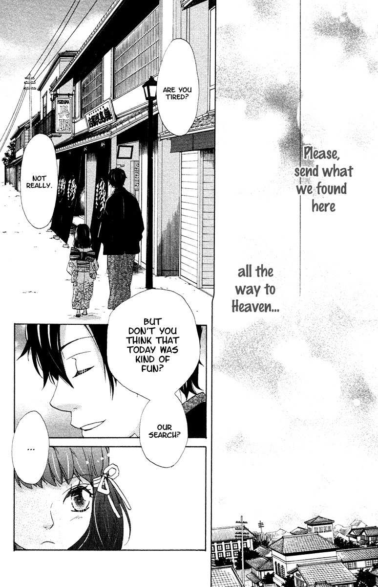Meiji Hiiro Kitan Chapter 1 page 31 - Chapter 1: The Hidden Letters