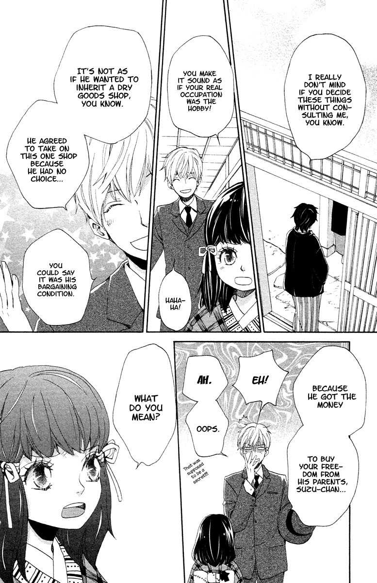 Meiji Hiiro Kitan Chapter 1 page 33 - Chapter 1: The Hidden Letters