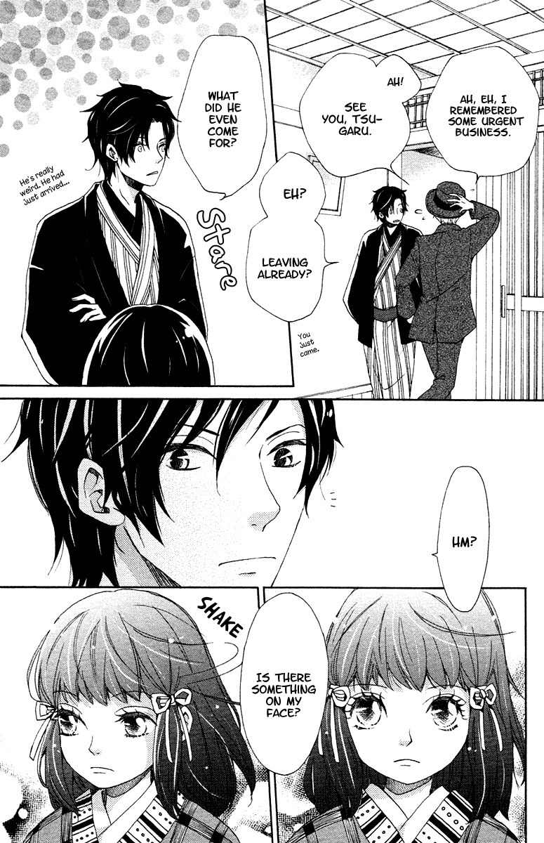 Meiji Hiiro Kitan Chapter 1 page 34 - Chapter 1: The Hidden Letters