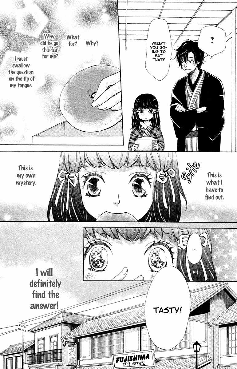 Meiji Hiiro Kitan Chapter 1 page 35 - Chapter 1: The Hidden Letters