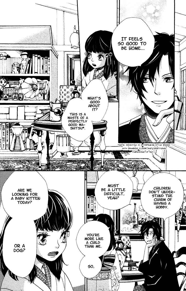 Meiji Hiiro Kitan Chapter 1 page 9 - Chapter 1: The Hidden Letters