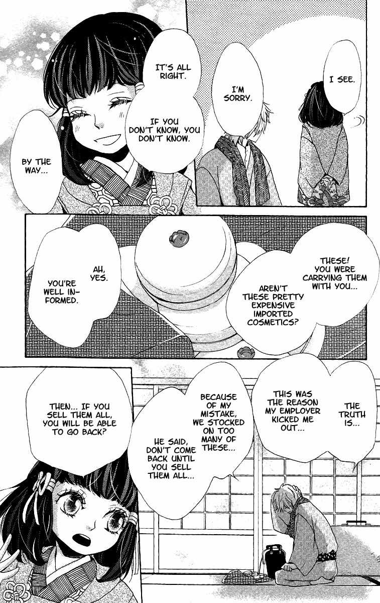 Meiji Hiiro Kitan Chapter 10 page 10 - Chapter 10: Nostalgia