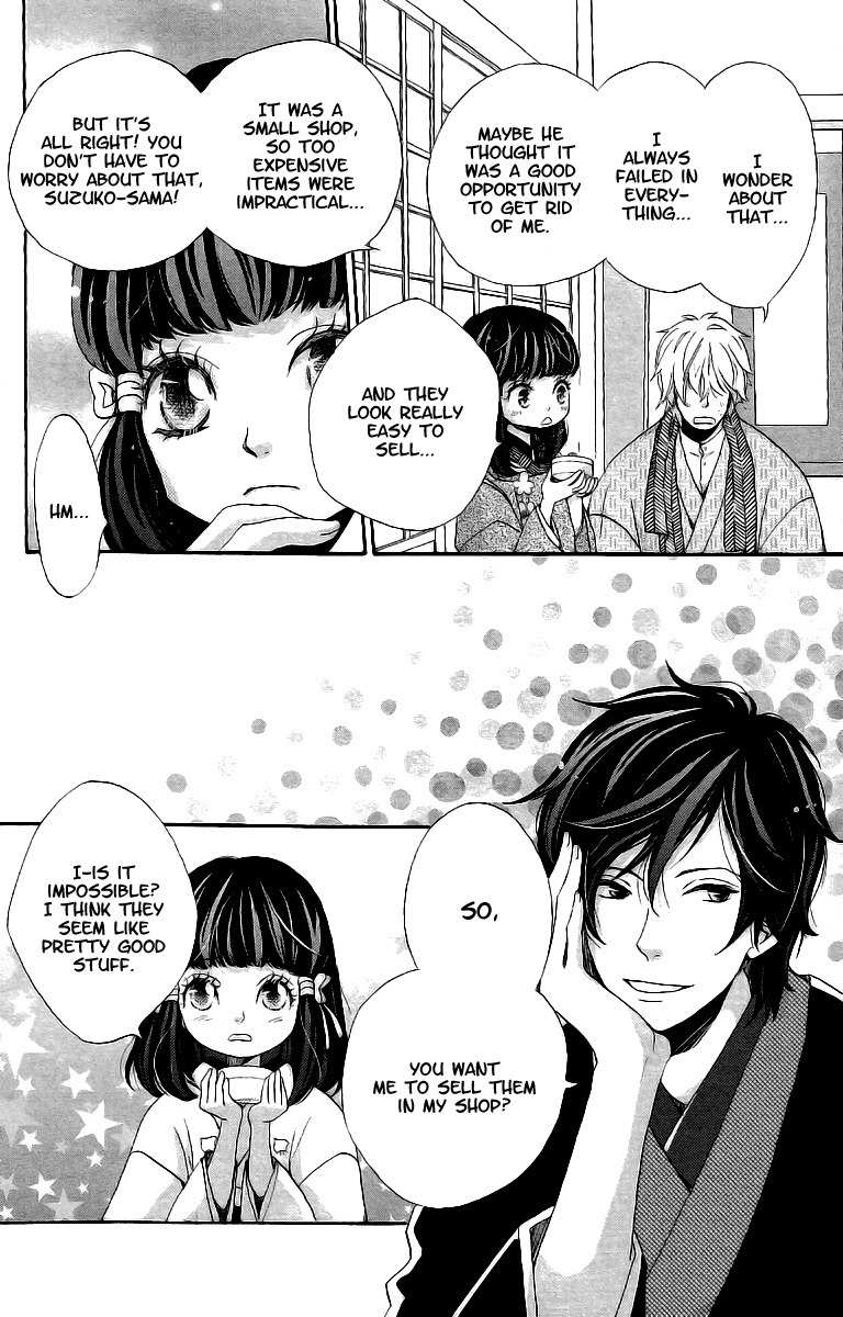 Meiji Hiiro Kitan Chapter 10 page 11 - Chapter 10: Nostalgia