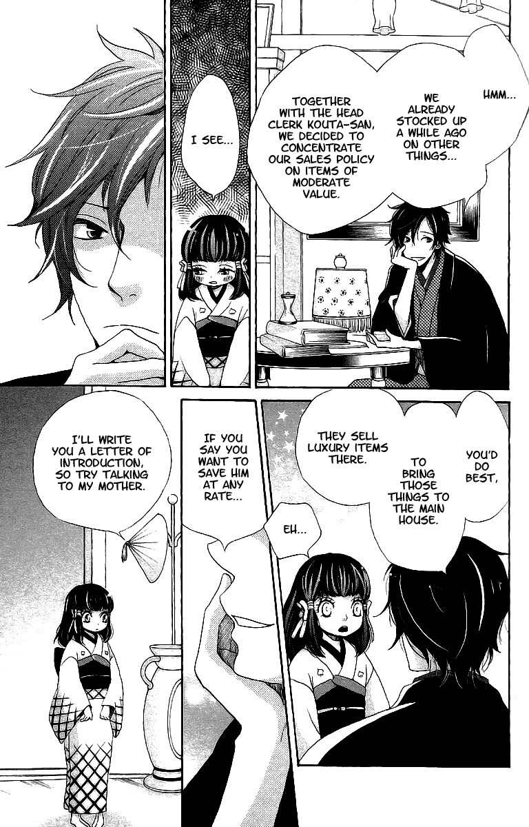 Meiji Hiiro Kitan Chapter 10 page 12 - Chapter 10: Nostalgia