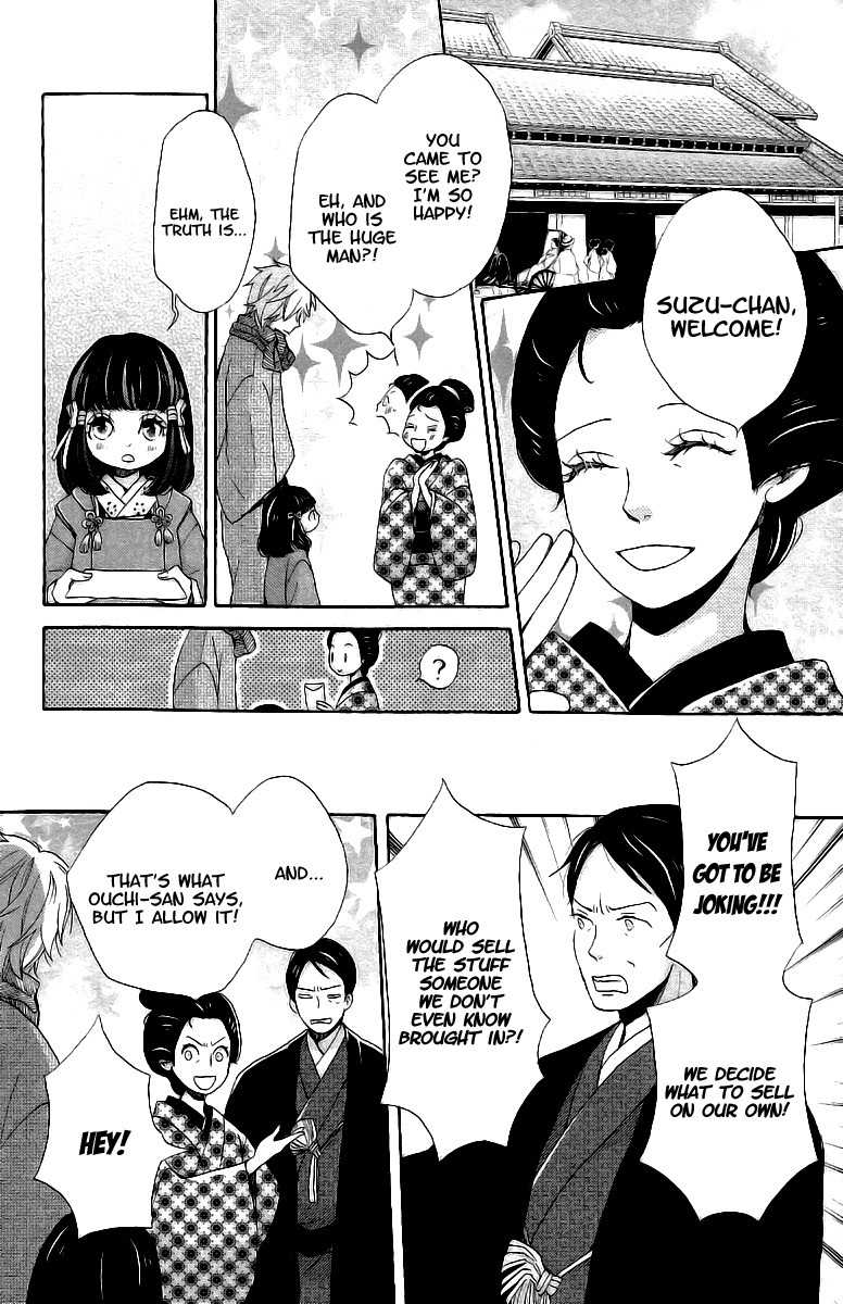 Meiji Hiiro Kitan Chapter 10 page 13 - Chapter 10: Nostalgia