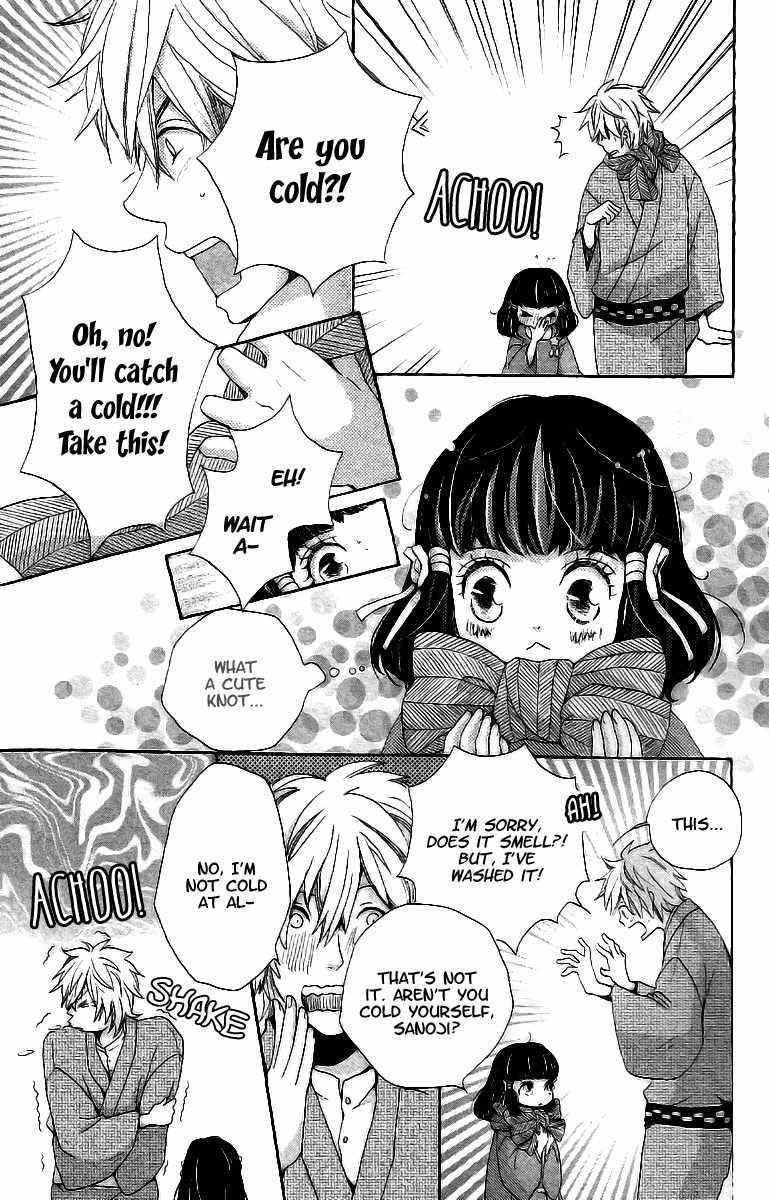 Meiji Hiiro Kitan Chapter 10 page 16 - Chapter 10: Nostalgia