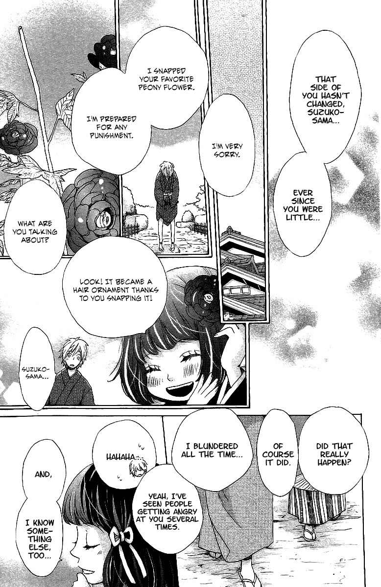 Meiji Hiiro Kitan Chapter 10 page 18 - Chapter 10: Nostalgia