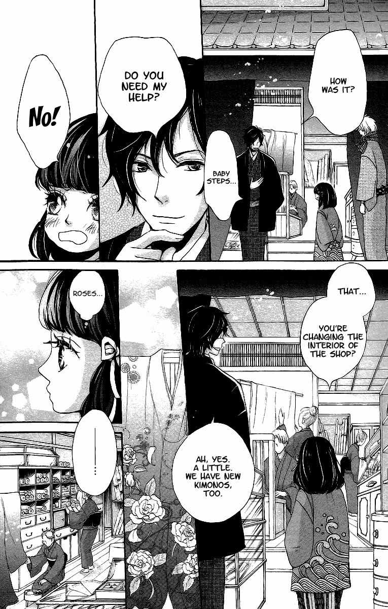 Meiji Hiiro Kitan Chapter 10 page 20 - Chapter 10: Nostalgia